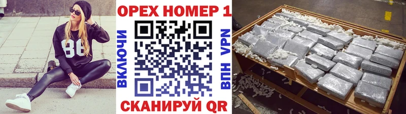 КОКАИН Боливия Хотьково