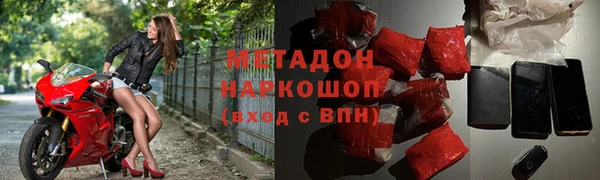 MESCALINE Зерноград