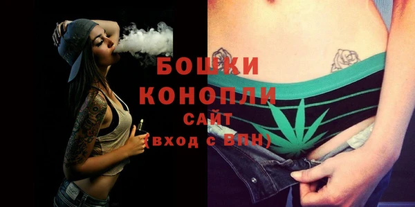 MESCALINE Зерноград