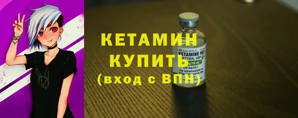 MESCALINE Зерноград