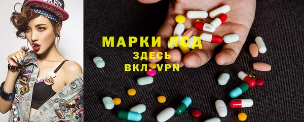 марихуана Зеленодольск