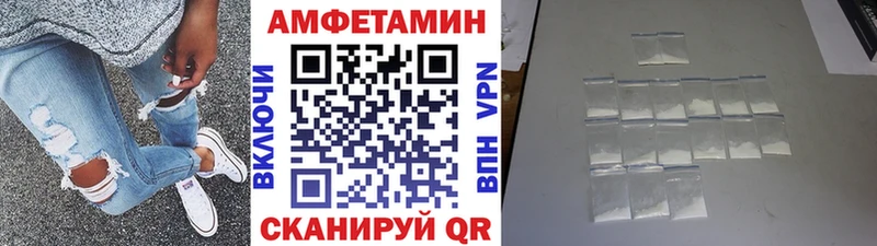 Купить закладки  Хотьково  Первитин Methamphetamine 