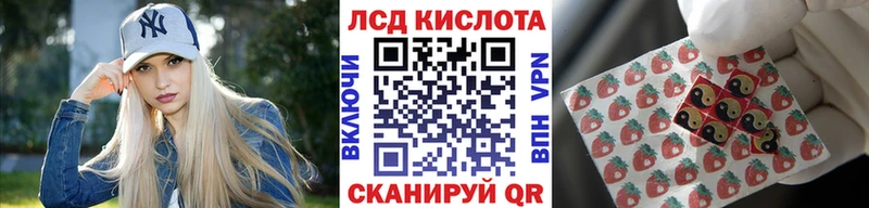 Купить закладки  Хотьково  Марки NBOMe 1500мкг 