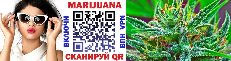 Купить закладки  Хотьково  Канабис ГИДРОПОН 